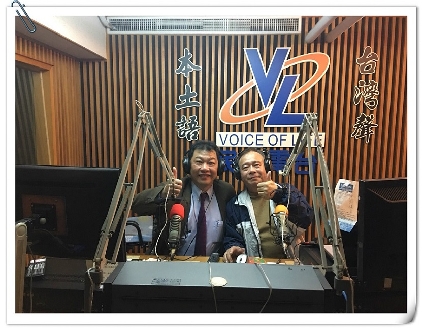 FM89.7民生廣播電台專訪