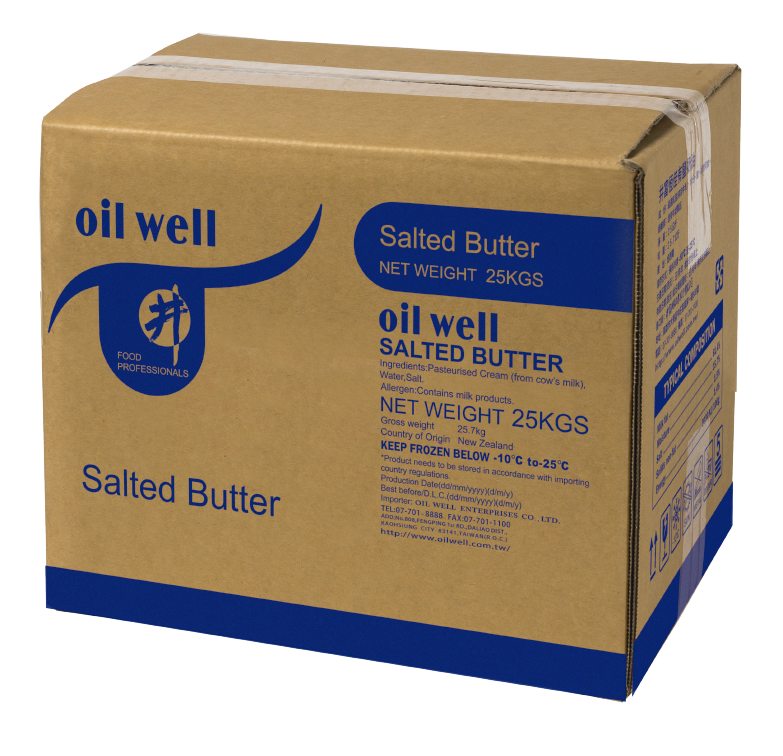 井富恆佳有鹽奶油 Oil Well Salted Butter