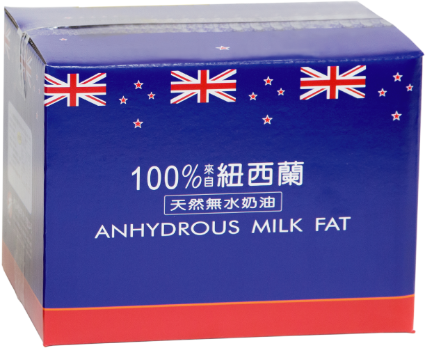 紐西蘭天然無水奶油New Zealand Anhydrous Milkfat