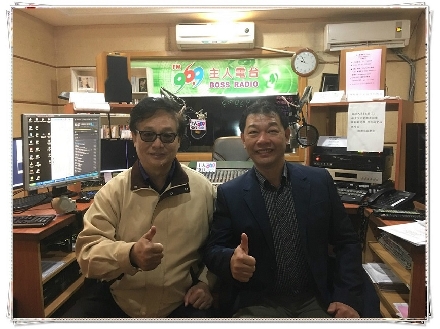 FM96.9主人之聲電台訪問