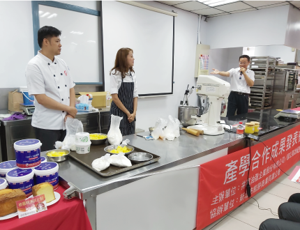 【烘焙講習會】新北板橋場-高雄餐旅大學產學合作