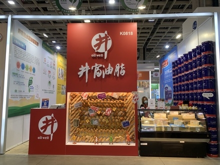 2025台北國際食品系列展圓滿